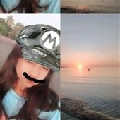 Giải