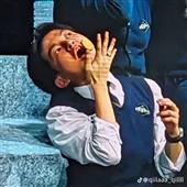 Bữ