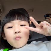 Đu