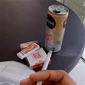 Vị C