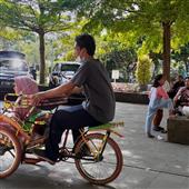 Nữ h