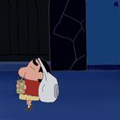 Vạ