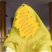 Vò