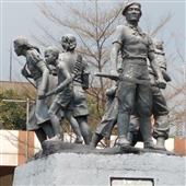 Cuộc