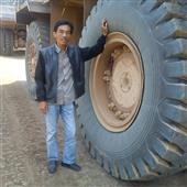 Cham
