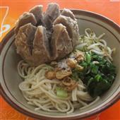 Tiến