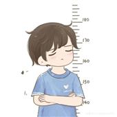 Lư