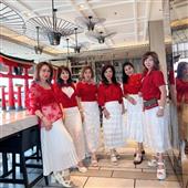 xứ
