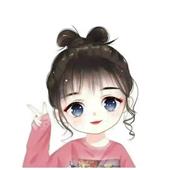 Lu