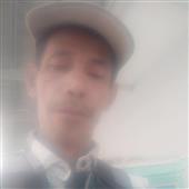 Gu
