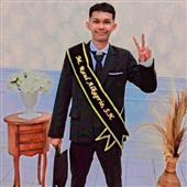 Vươn