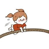 Cư