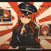 Xe
