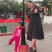 Tân 