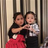 Kho 