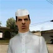 Te
