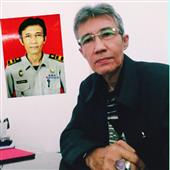 chiế
