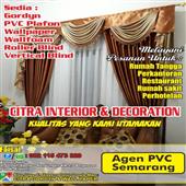 Sức 