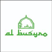 Ông 