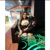 Giải