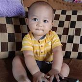 Ản