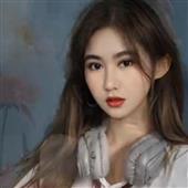 Độ