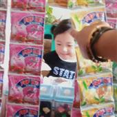 Đạ