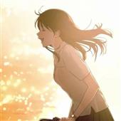 Kho 