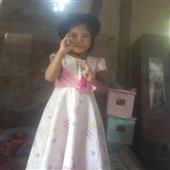 Đu