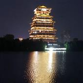 Un