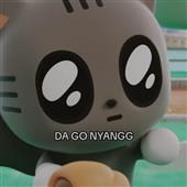 Tì