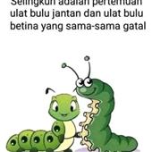 BẠ