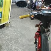 Ng