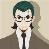cú