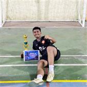 Giải
