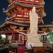 Bỏ