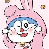 VỪ