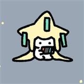 Tạ