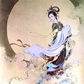 Ma