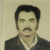 Bó