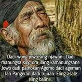Đu