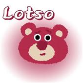 Vò