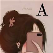 Nư