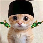 Kênh