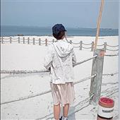 Sự