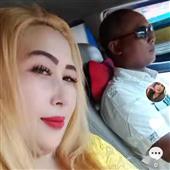 Nhận