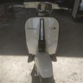 Xem 
