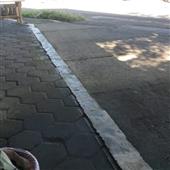 Cầ