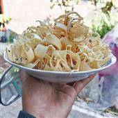 BỮ