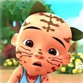 Củ